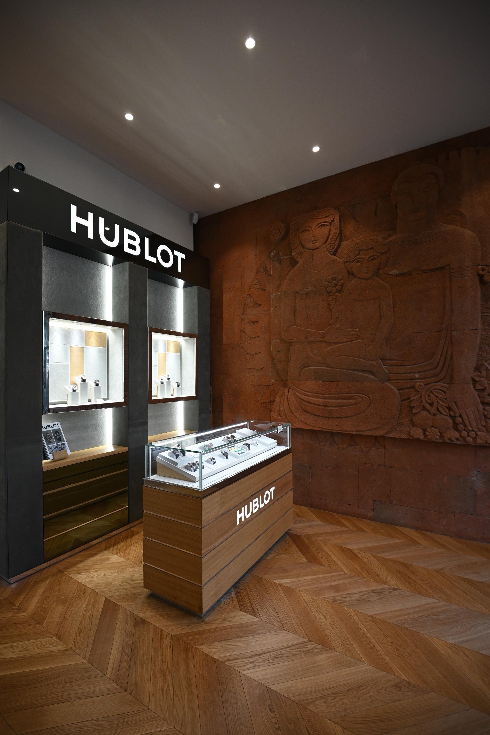 L'Orange Gold Unveils Its New Hublot Corner
